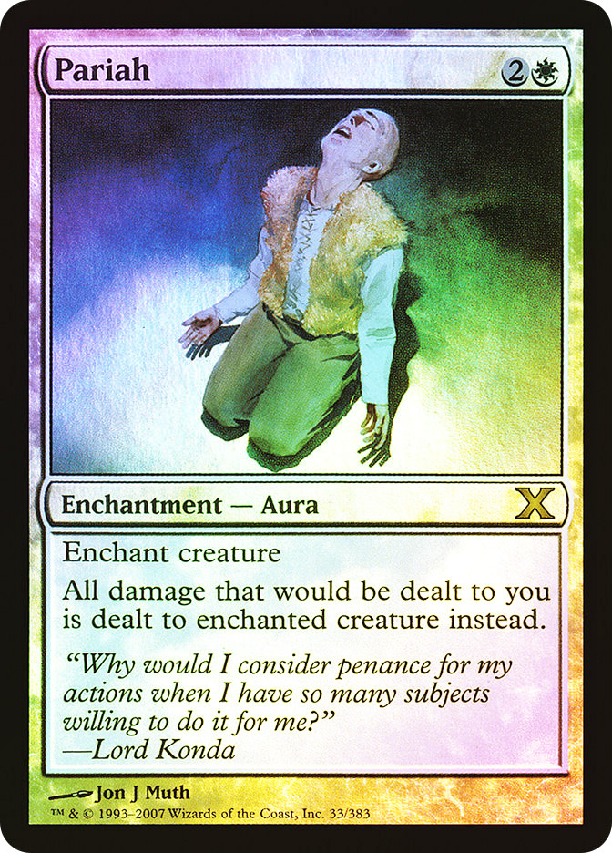 mtg cards like pariah Pariah | 10th Edition