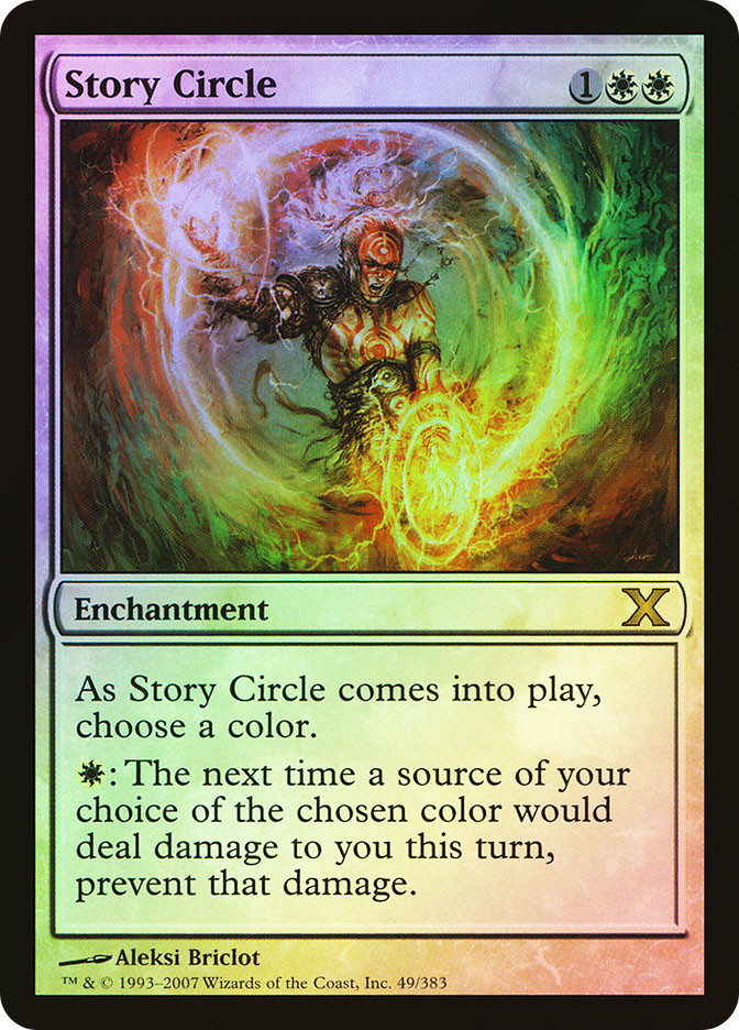 MTG/SLD/Aleksi Briclot/foil/1個 Artist Series: Aleksi Briclot | Secret Lair