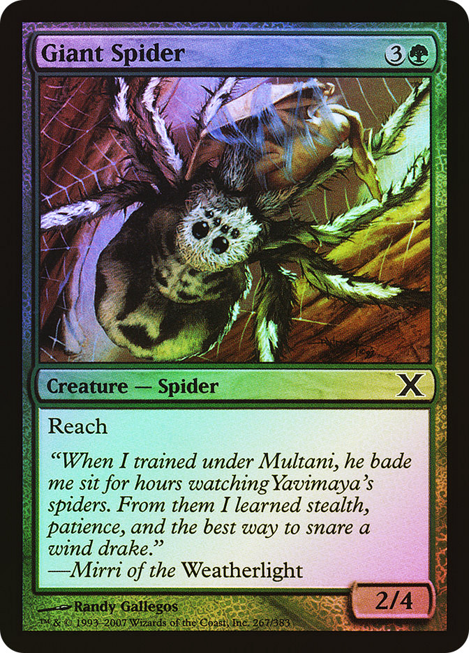 Giant Spider | 10th Edition | Star City Games