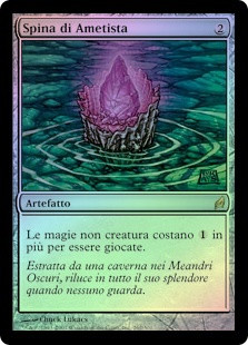 Thorn of Amethyst | Lorwyn - Italian | Star City Games