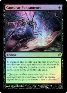Thoughtseize | Lorwyn - Portuguese | Star City Games