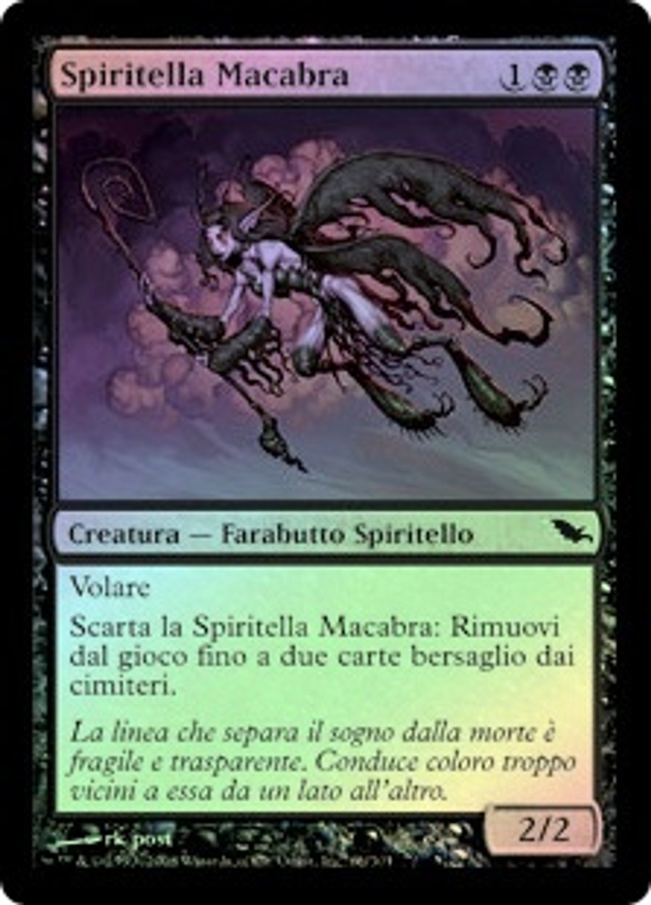Faerie Macabre フェアリーの忌み者 英語版FOIL Faerie Macabre フェアリーの忌み者 英語版FOIL フェアリーの
