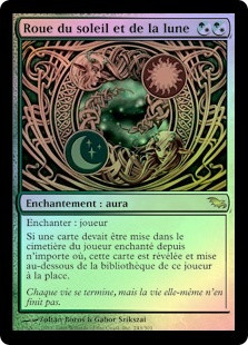 Wheel of Sun and Moon | Shadowmoor - French | Star City Games