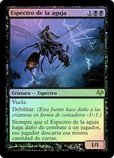 Spirito Del Focolare MTG - Eventide #14 (Italiano) | Magic: The Gathering