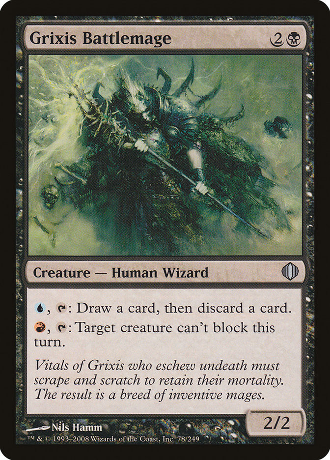 Grixis Battlemage | Shards of Alara | Star City Games