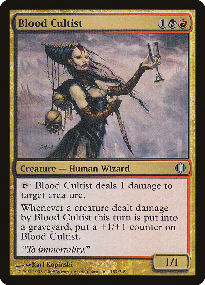 Blood Cultist | Shards of Alara | Star City Games