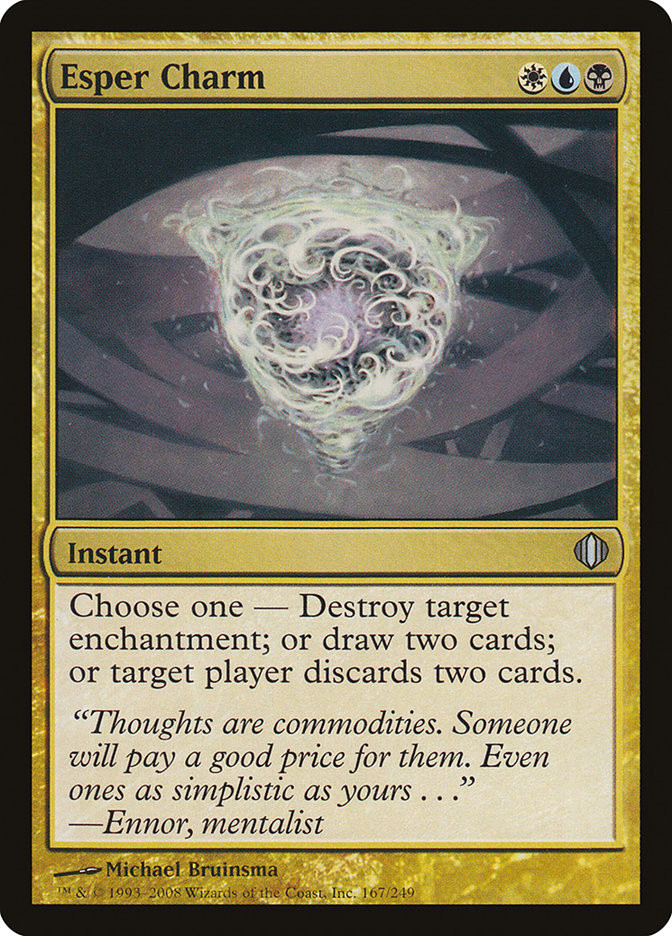 edmund mcmillen mtg card Cruel Sadist [Magic 2015]