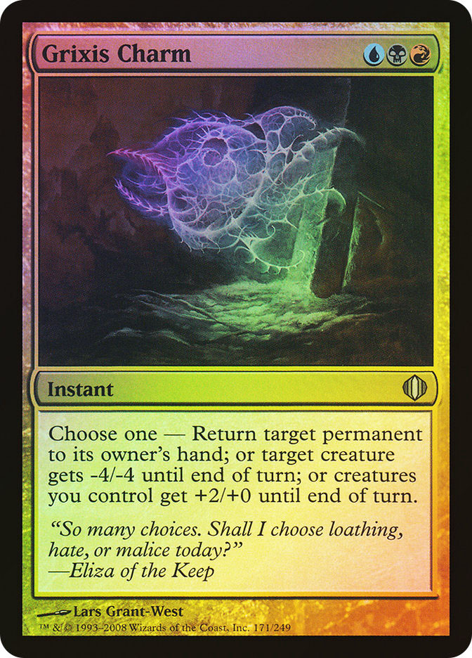 グラハム・クラーク　ザ・パーティ Grixis Charm | Shards of Alara | Star City Games