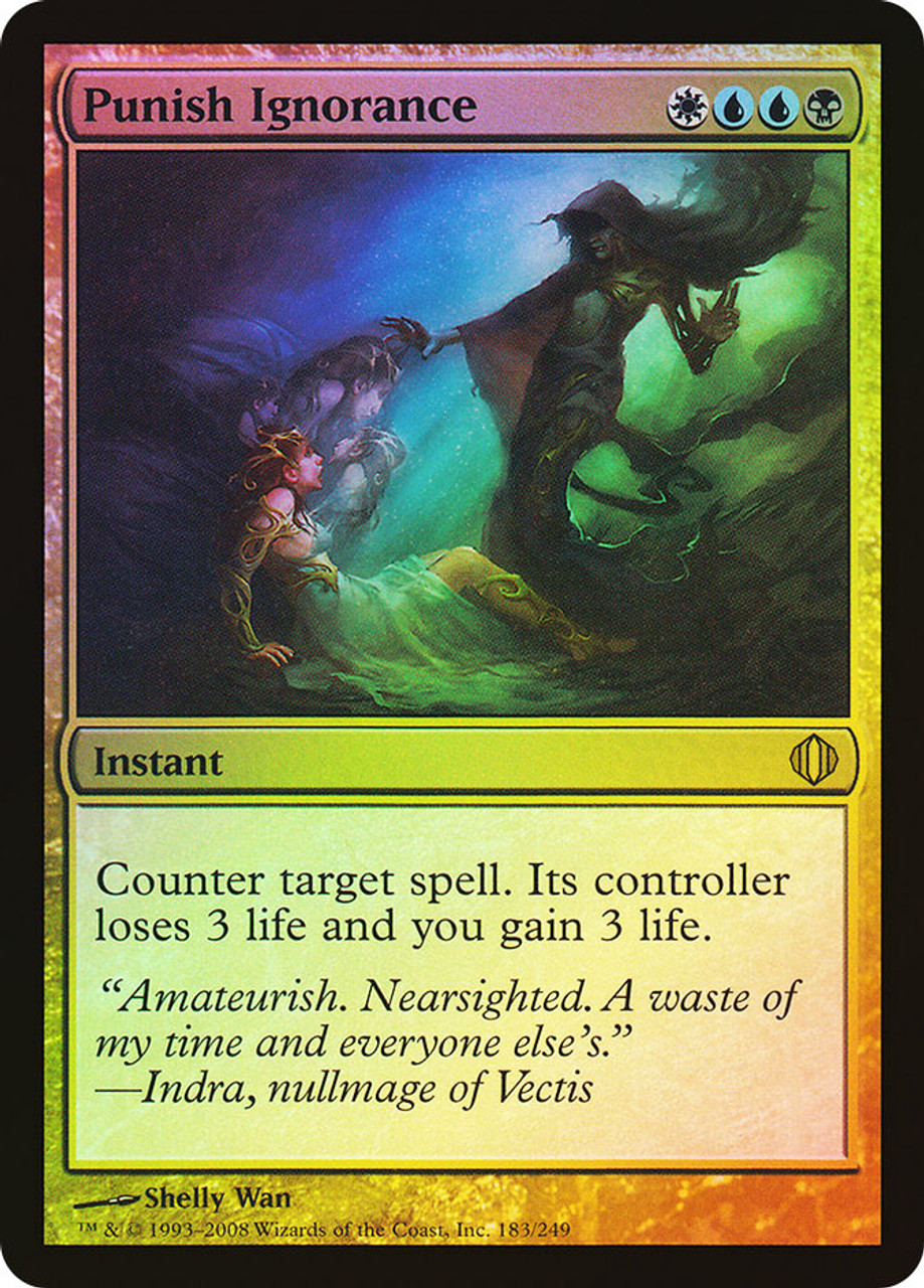 MTG 罪+罰/Crime+Punishment DIS 英語版FOIL1枚 極刑/Capital