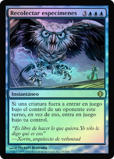 Gather Specimens Shards of Alara Spanish Star City Games