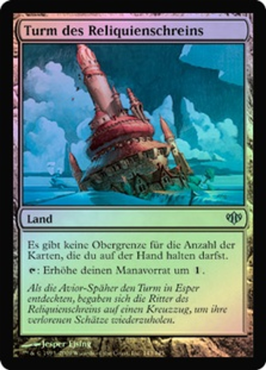 MTG【Foil】聖遺の塔/Reliquary Tower１枚 Foil】《聖遺の塔/Reliquary Tower》(2013年版FNM)[流星マーク