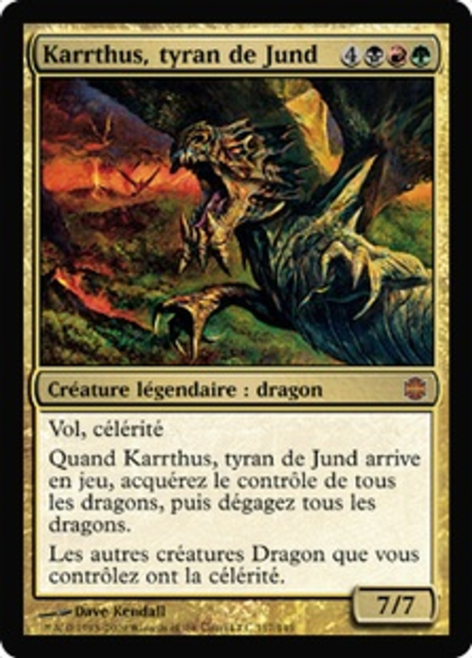 ジャンドの暴君、カーサス/Karrthus, Tyrant of Jund Karrthus, Tyrant of Jund | Alara Reborn - French | Star City