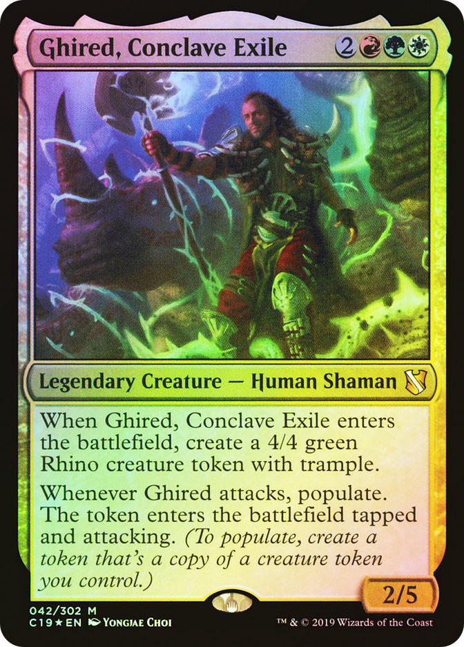 mtg aftermath commander deck Amazon.com: Mtg Populate Cards main image 0