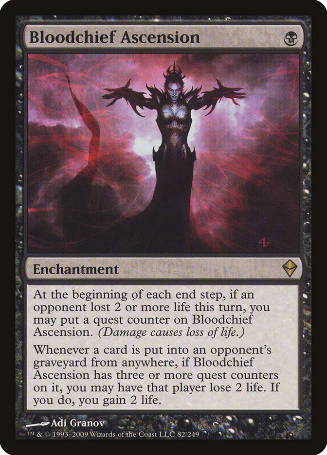 血の長の昇天　Bloodchief Ascension 4枚セット 英語 MTG Bloodchief Ascension | Zendikar | Star City Games