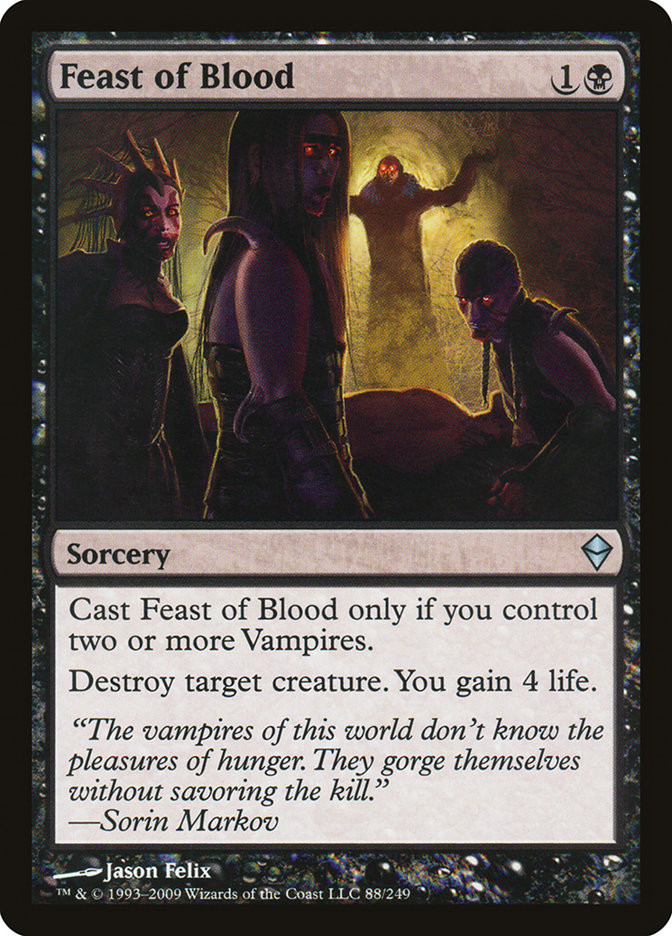 ハードコアパンク BLOOD FEAST レコード 4枚セット Feast of Blood | Zendikar | Star City Games