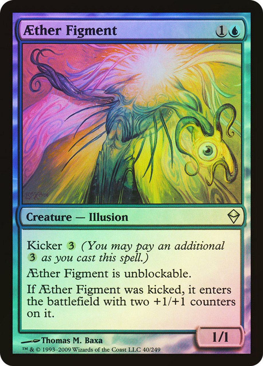 Aether Figment | Zendikar | Star City Games