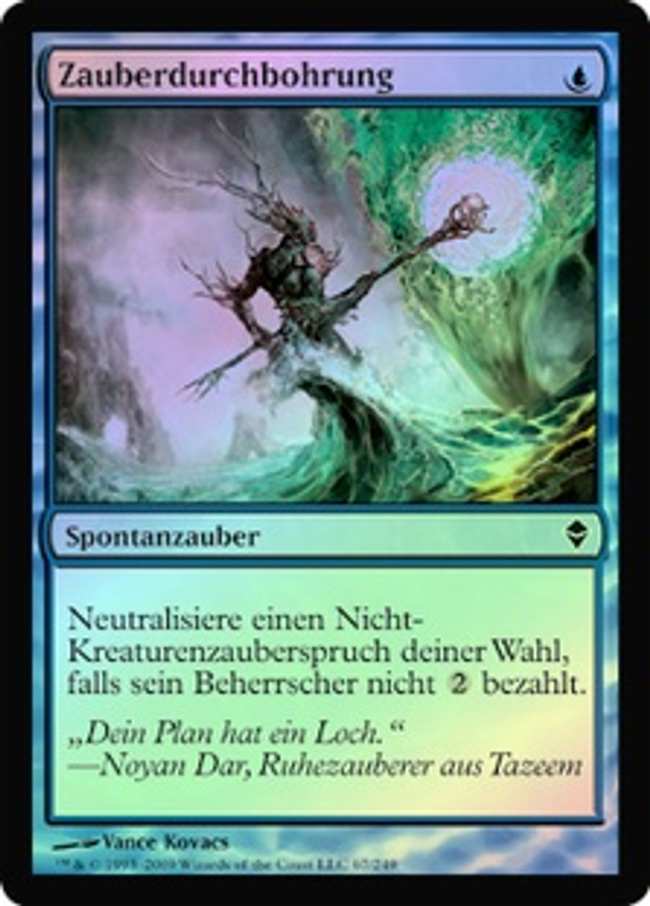 Spell Pierce | Zendikar - German | Star City Games