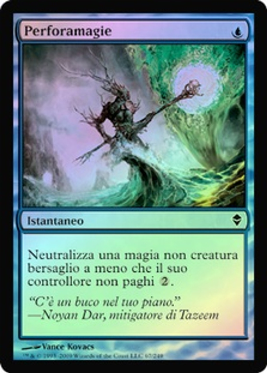 Spell Pierce | Zendikar - Italian | Star City Games