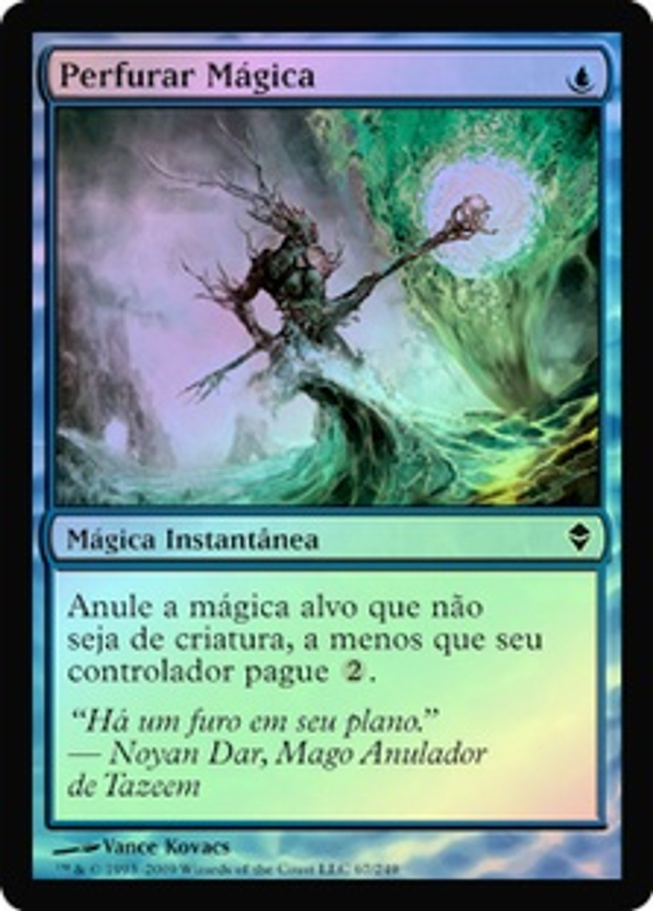 Spell Pierce | Zendikar - Portuguese | Star City Games
