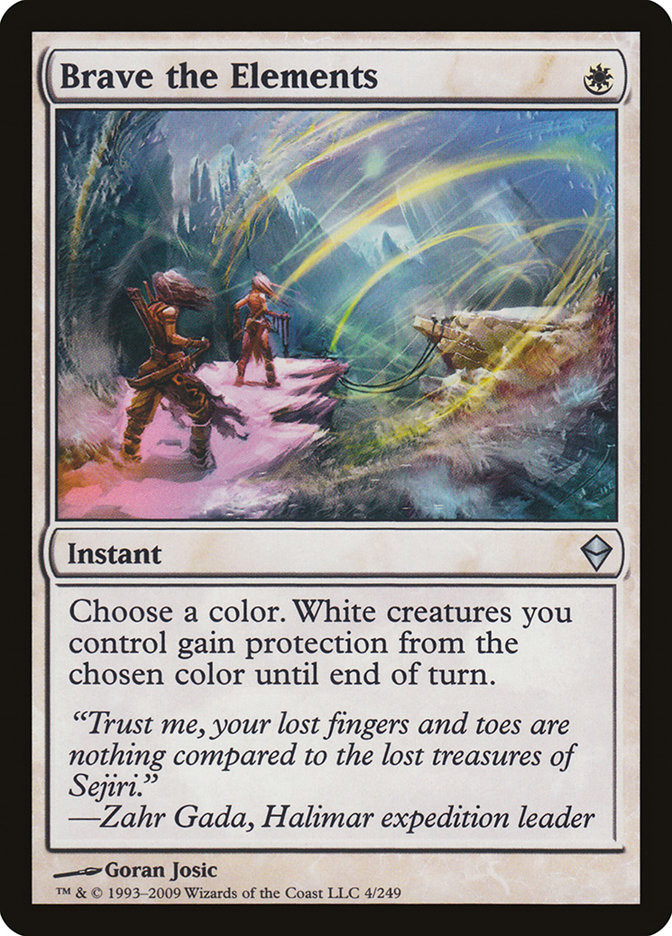 MTG 鮮麗/Vibrance 英英英英 Brave the Elements | Zendikar | Star City Games