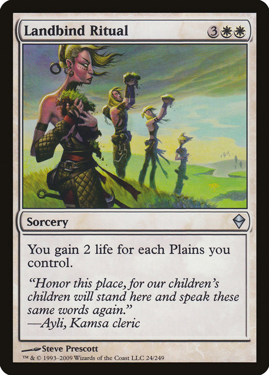 MTG 死の影 定業 / Culling Ritual Despark Culling Ritual