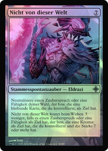 Not of This World | Rise of the Eldrazi - German | Star City Games