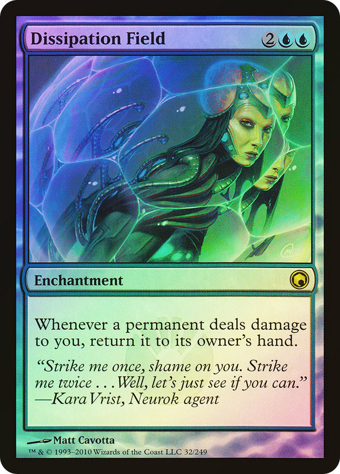 Dissipation Field | Scars of Mirrodin | Star City Games