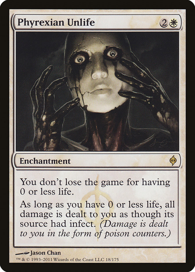 oil slick mtg cards MTG Oil Slick Raised Foil Phyrexia: All Will Be One ONE Basic Lands MINT