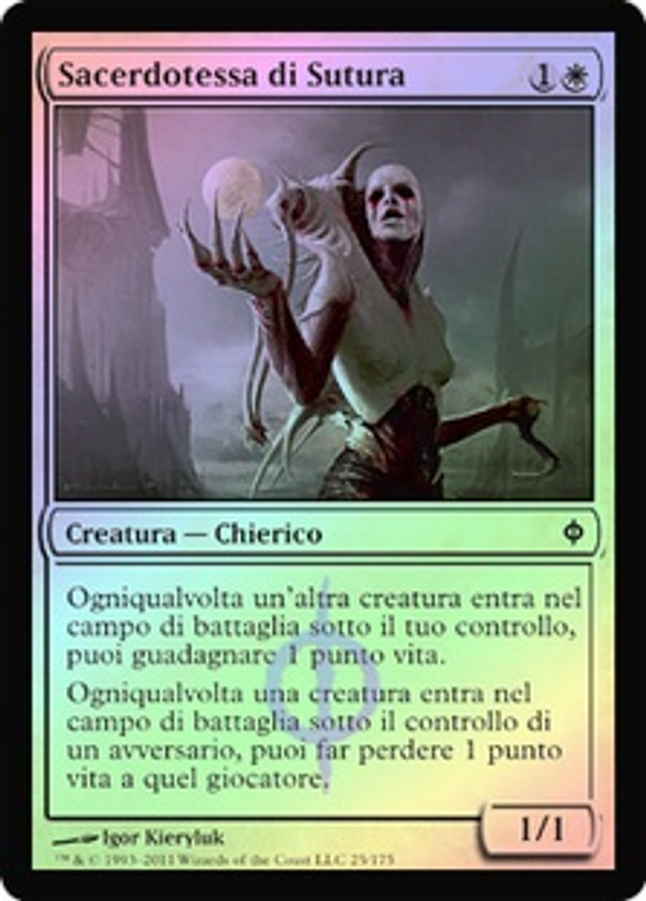 Suture Priest | New Phyrexia - Italian | Star City Games