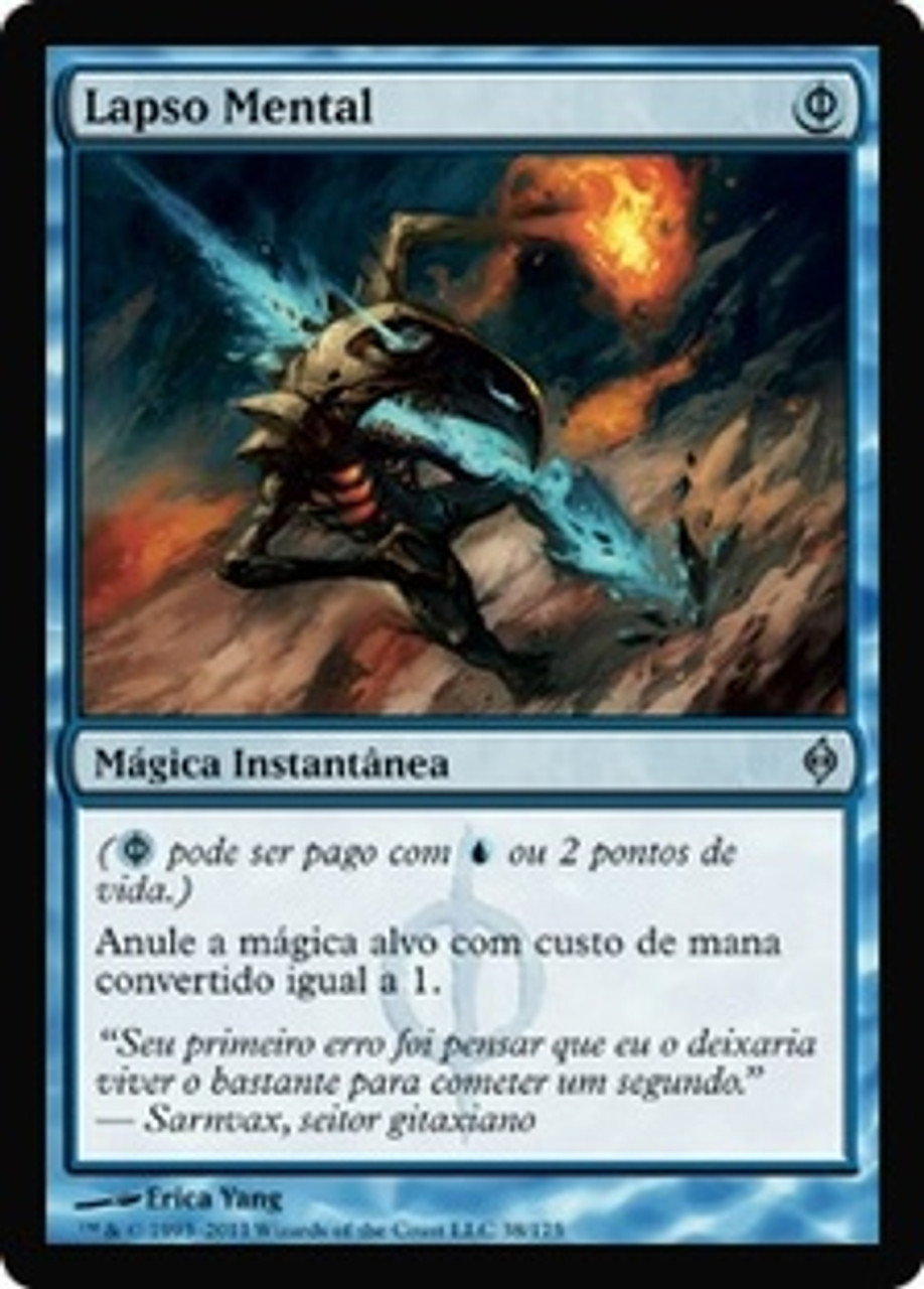 精神的つまづき 英語 foil / Mental Misstep 精神的つまづき