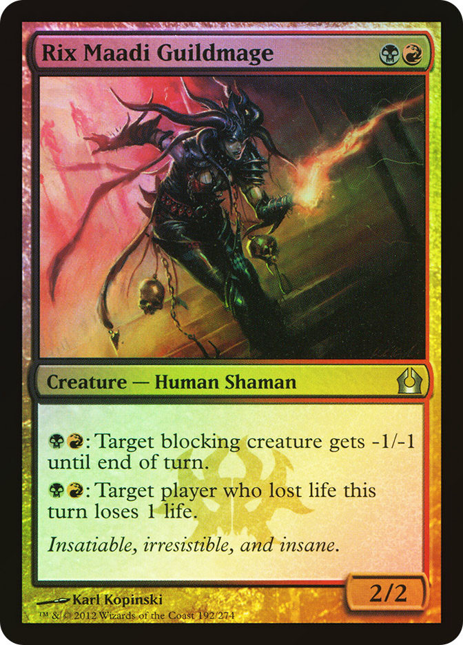 魔術師　　　レーザーディスク　　　　rivinBG Rix Maadi Guildmage | Return to Ravnica | Star City Games