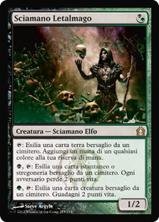 Deathrite Shaman | Return to Ravnica - Italian | Star City Games