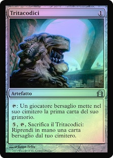 Carta Magic: The Gathering Codex Shredder - Return To Ravnica, Rareza Poco Común