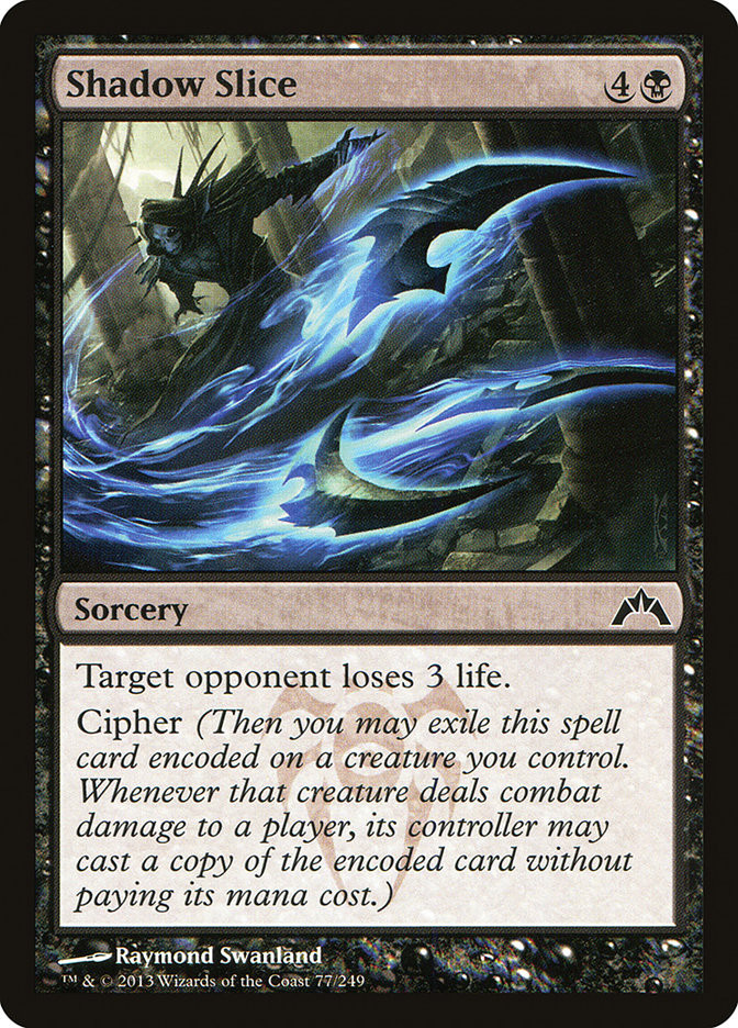 mtg commander 2016 card list Magic The Gathering Starter Commander Deck main image 1