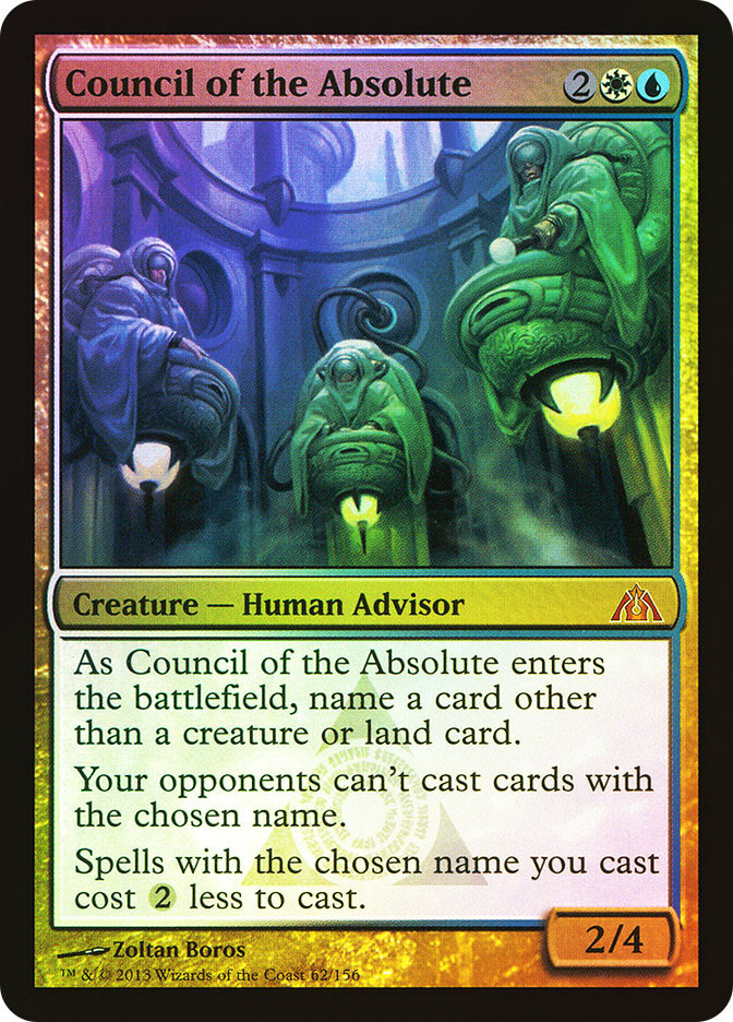 MtG アングルード(コンプリートセット)英語 アングルード コンプリートセット MTG 1枚 (Used) （2024181804