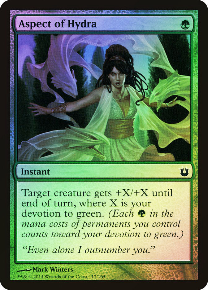 Born Of The Gods #117 (Español) - Magic: The Gathering