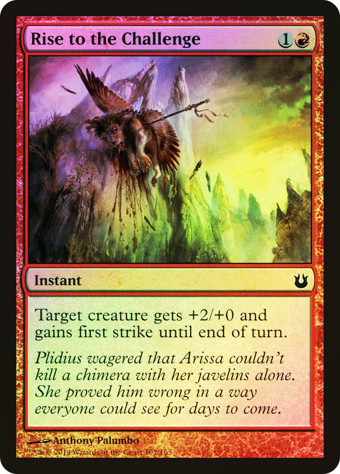 Magic: The Gathering - Skyreaping (140/165) - Born Of The Gods Green Card