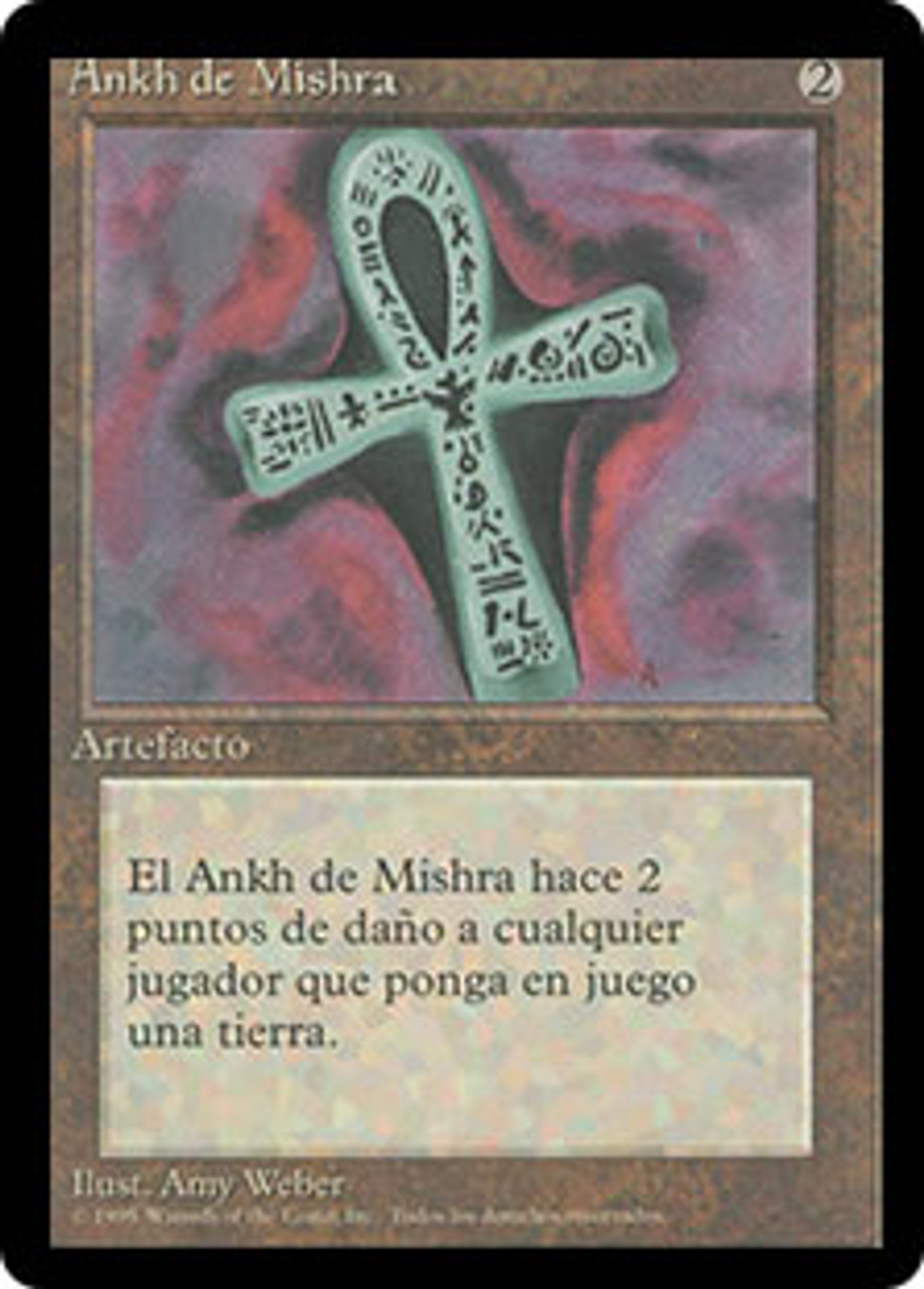 Ankh of Mishra (BB) | 4th Edition - Black Border - Spanish