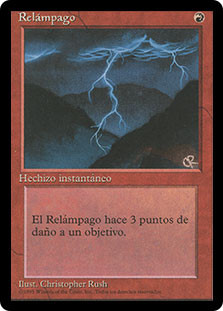 Lightning Bolt (BB) 4th Edition Black Border Spanish Star City