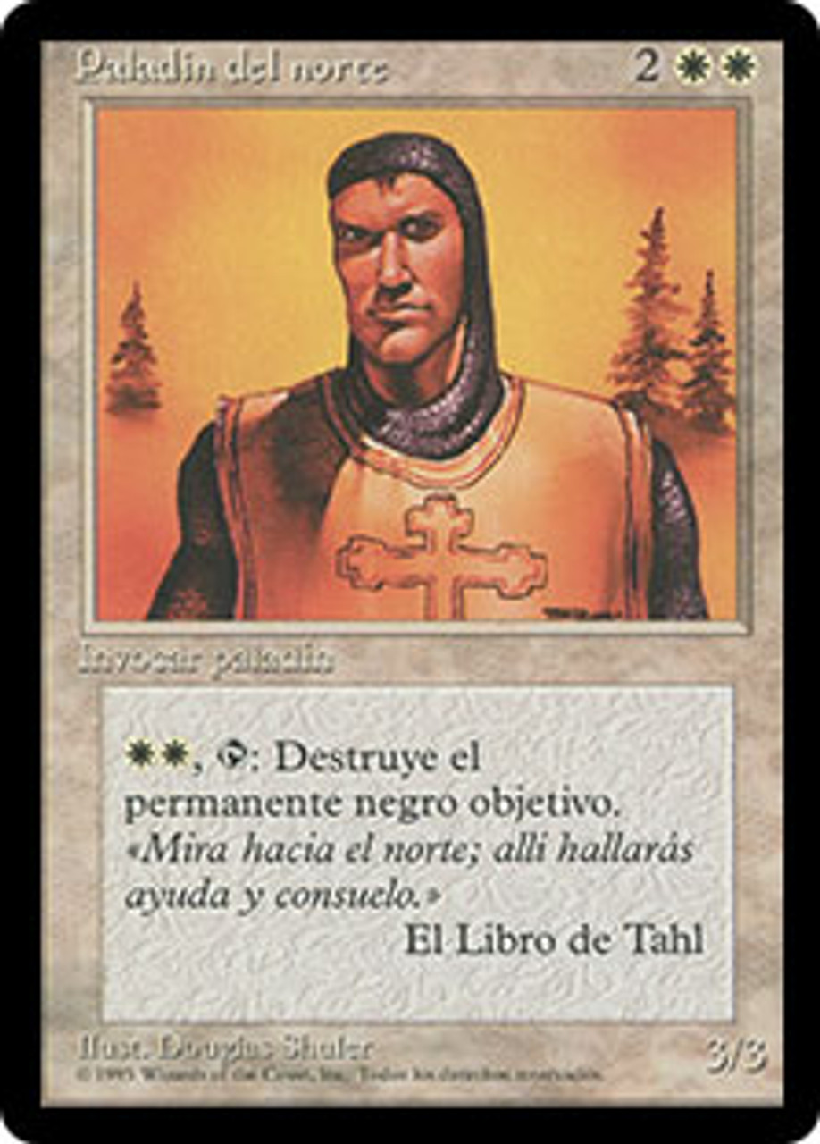 Northern Paladin/北の聖騎士/LEB 北の聖騎士 [7ED] 【BIGWEB