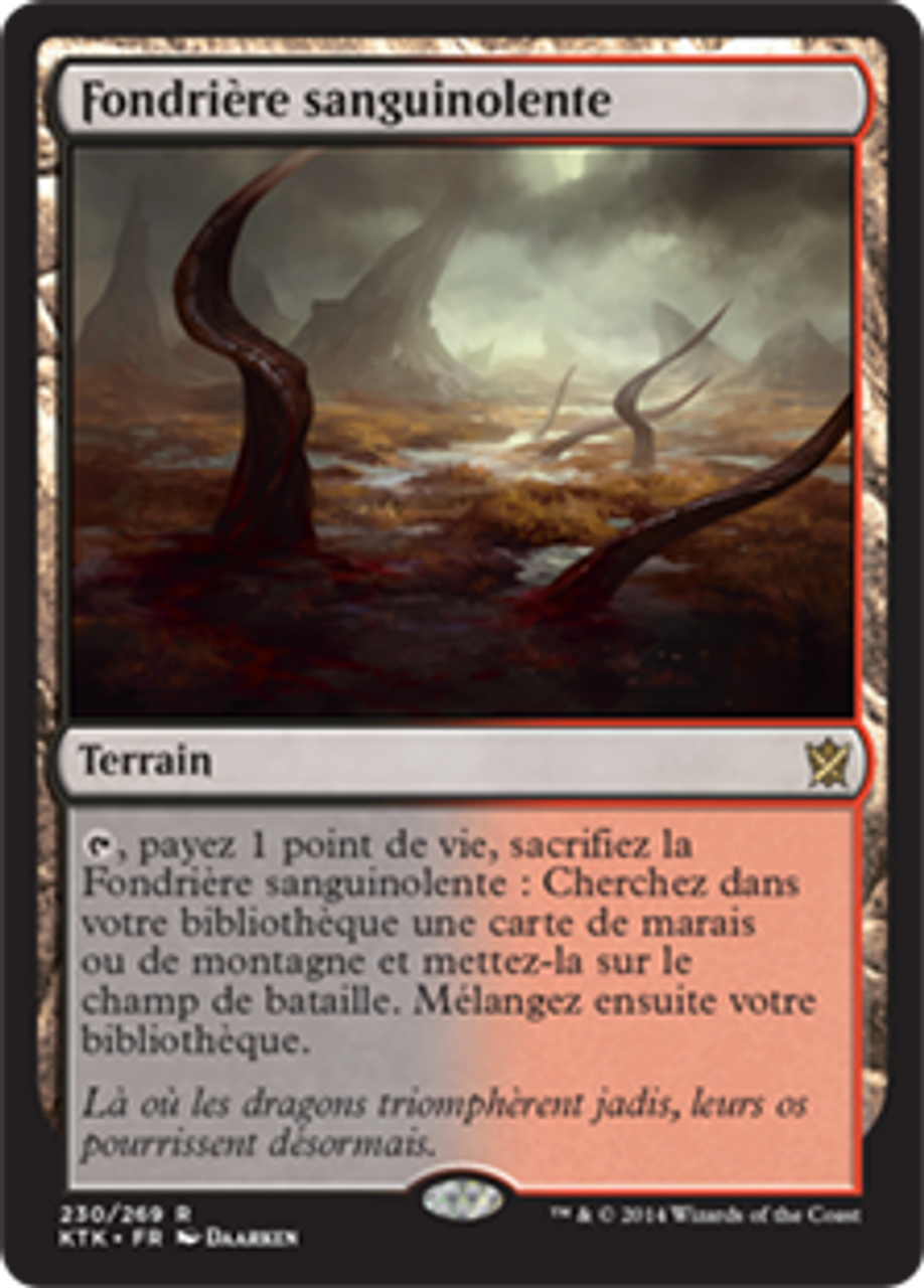 MTG MTG 血染めのぬかるみ/Bloodstained Mire 他言語版 Bloodstained Mire | Khans of Tarkir - French | Star City Games