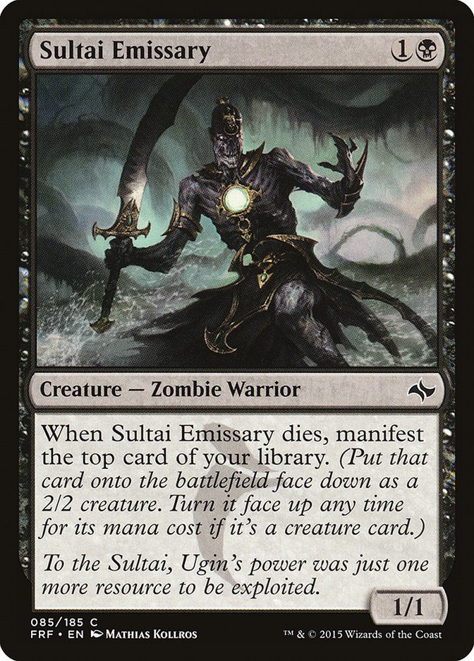 Magic: The Gathering - Sultai Runemark Card (086/185) From Fate Reforged Set