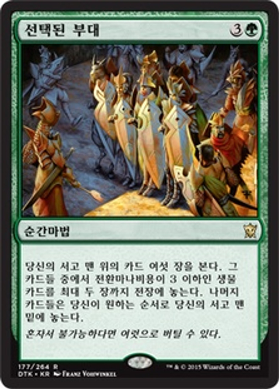 MTG　ダークスティール英語版　コンプリート　１６５種　各１枚 MTG ダークスティールの巨像 英語 - メルカリ