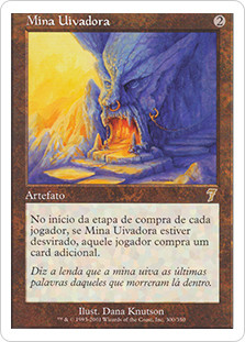 MTG - HOWLING MINE - 2 EDIZIONE ITA - MINIERA ULULANTE - EXCELLENT - ITALIANO