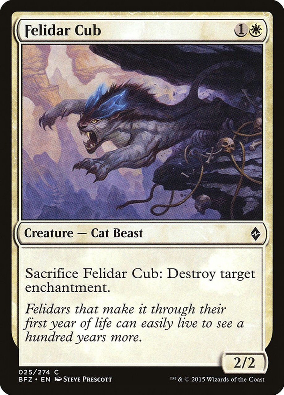 Felidar Cub | Battle for Zendikar | Star City Games