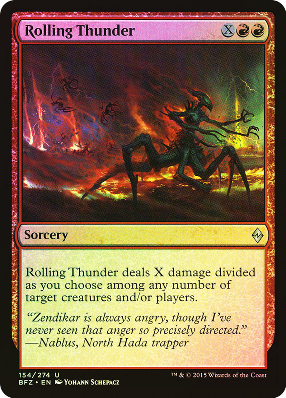 MTG ダンダーン □旧枠□《ダンダーン/Dandan》[TSB] 青R | 日本最大級 MTG通販