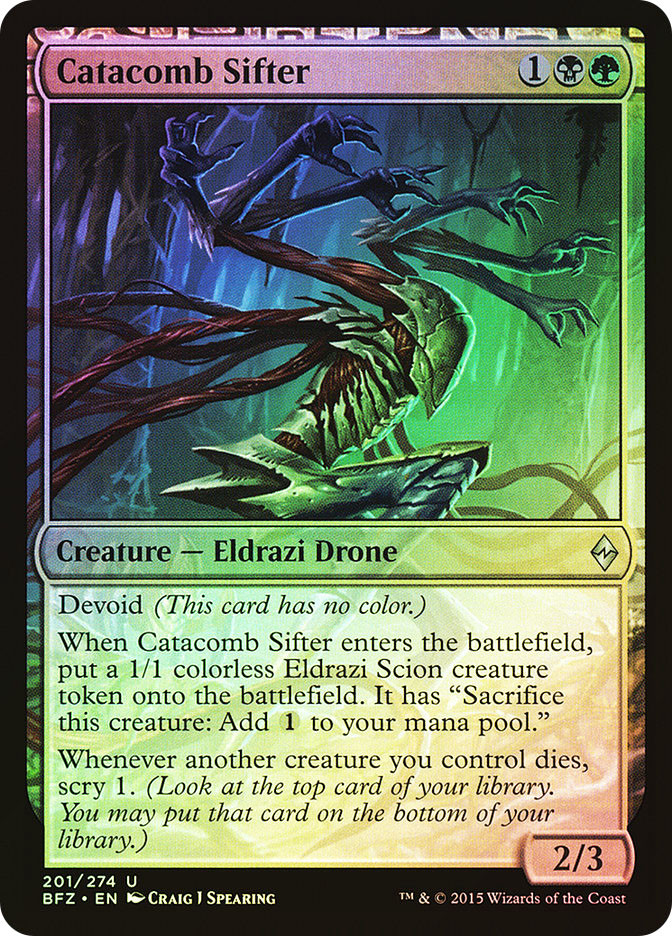 Catacomb Sifter | Battle for Zendikar | Star City Games