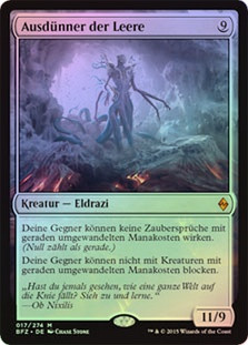 Void Winnower | Battle for Zendikar - German | Star City Games