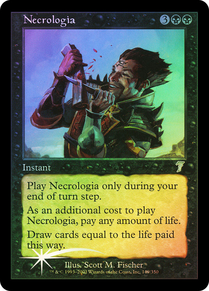 MTG Necrologia 7th Edition Foil より得るもの Necrologia | 7th Edition | Star City Games