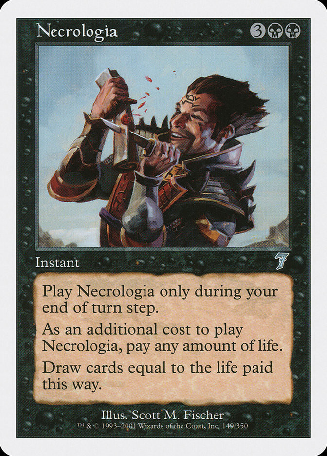 MTG Necrologia 7th Edition Foil より得るもの Necrologia | 7th Edition | Star City Games